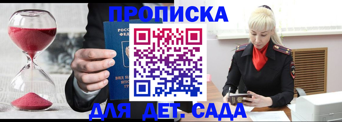 форма 3 в ХМАО